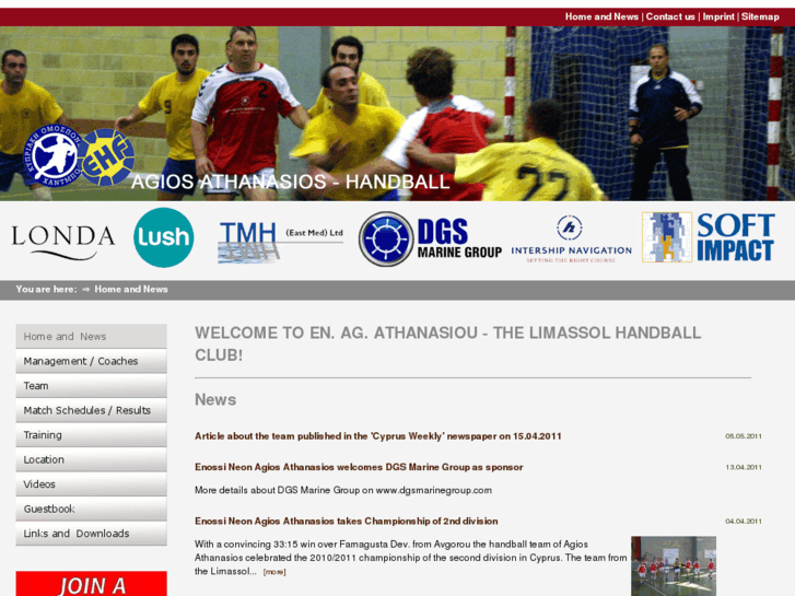 www.agiosathanasios-handball.com