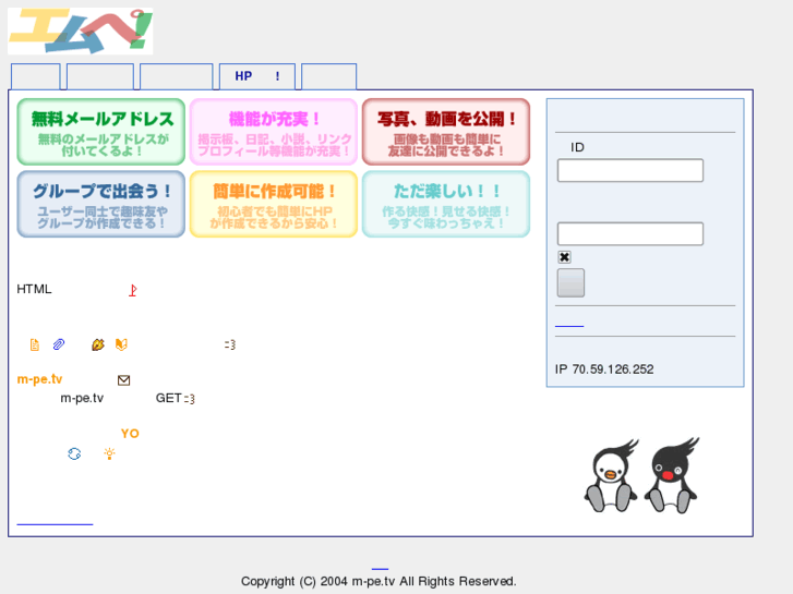 www.devfs.info