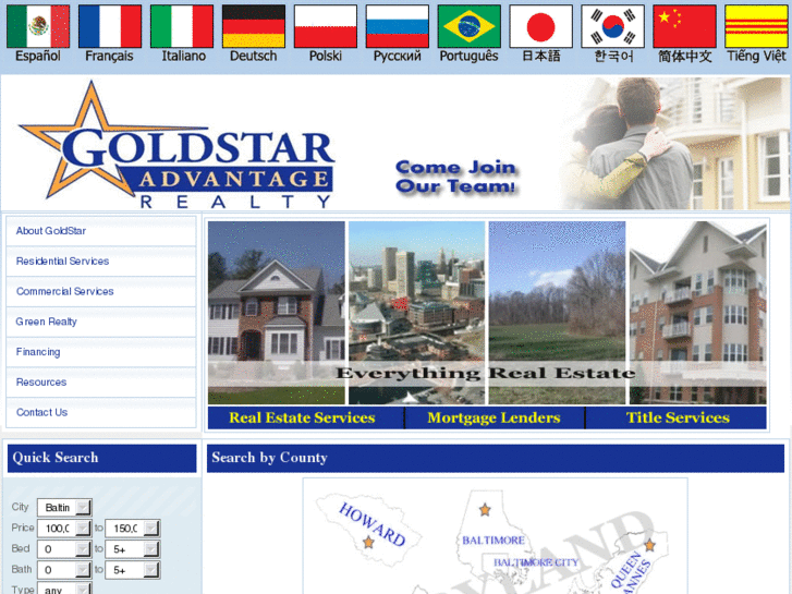 www.goldstar-advantage.com