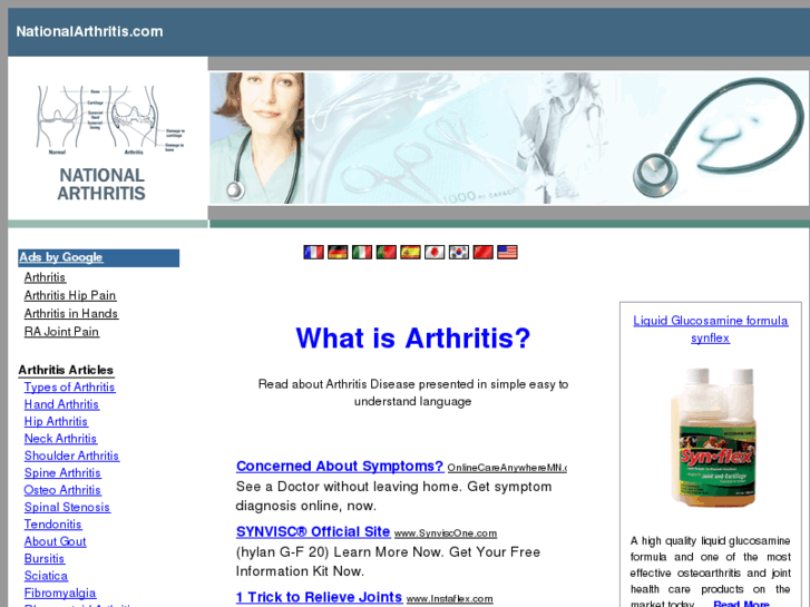 www.nationalarthritis.com