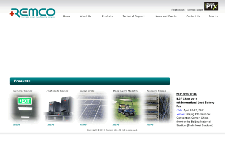 www.remcobattery.com