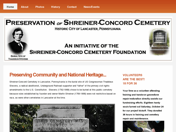 www.shreinercemetery.org