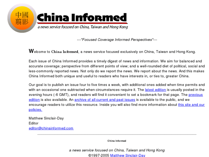 www.chinainformed.com