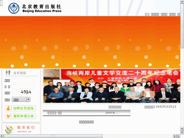 www.dingchengcbs.com