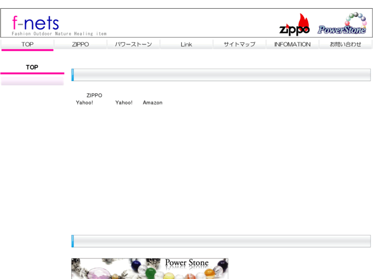 www.f-nets.com