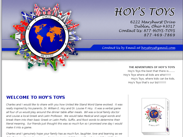 www.hoystoys.com