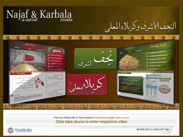 www.karbalamoalla.com