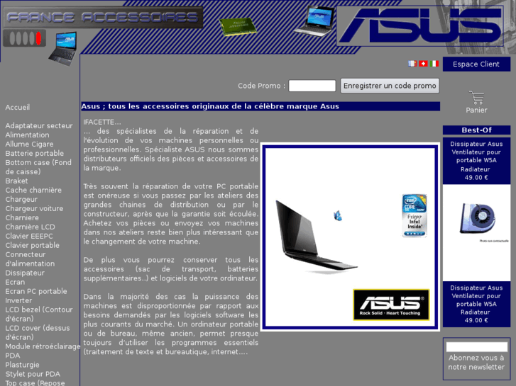 www.portableasus.net