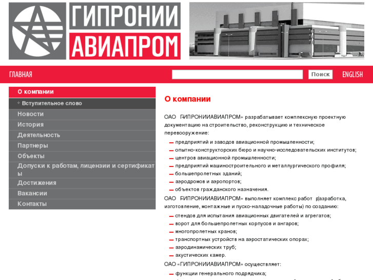 www.vmgap.ru