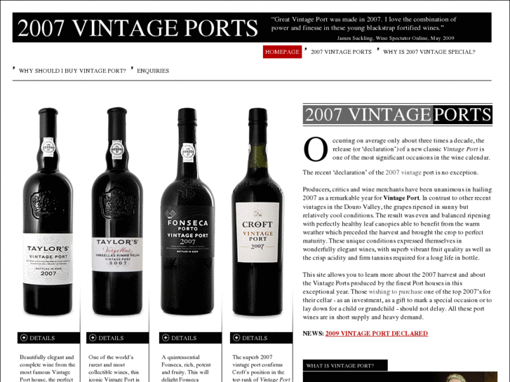 www.2007vintageport.com