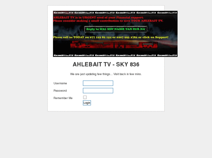 www.ahlebait.tv