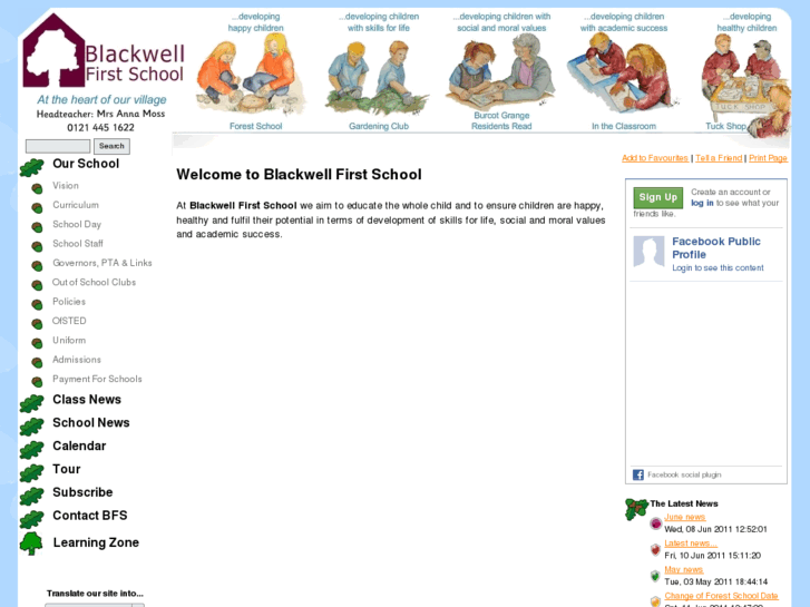 www.blackwellfirstschool.com