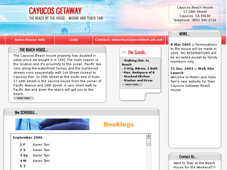 www.cayucosgetaway.com