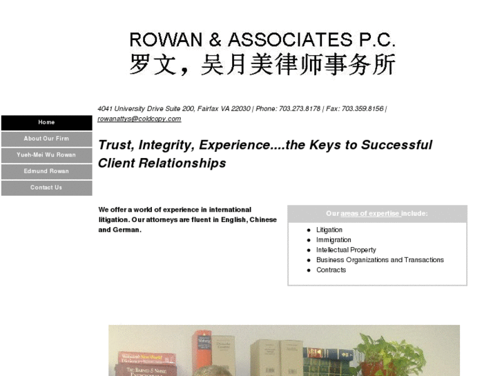 www.rowanattys.com