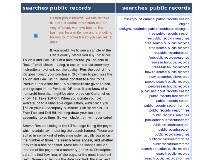 www.searches-public-records.com