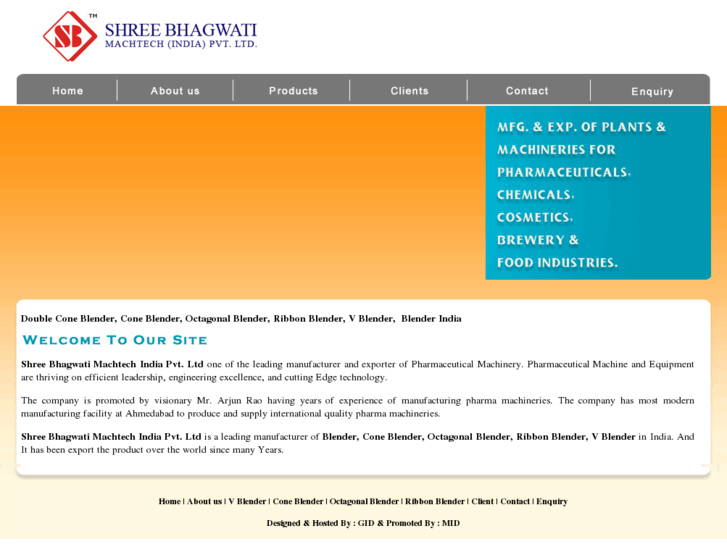 www.blenderindia.net