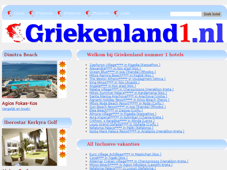 www.griekenland1.nl