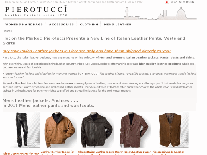 www.italian-leather-jackets.com