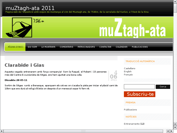 www.muztagh2011.com