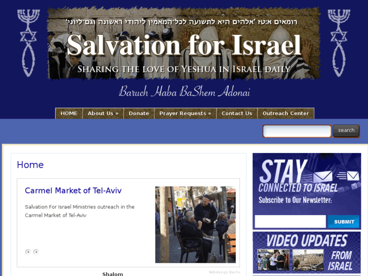 www.salvationforisrael.com