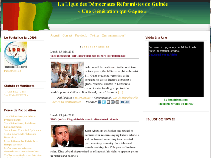 www.guinee-plurielle.com