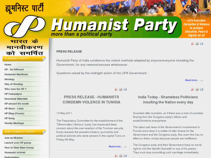 www.humanistparty.org