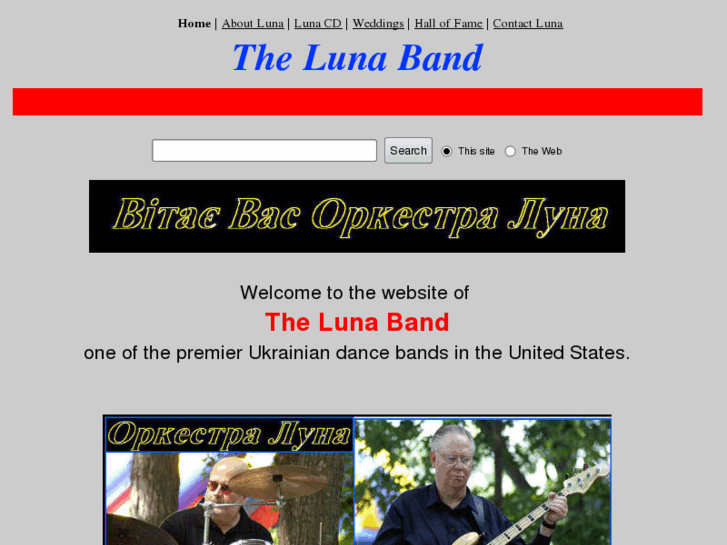 www.lunaband.com