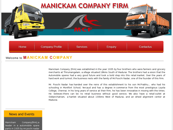 www.manickamcompany.com