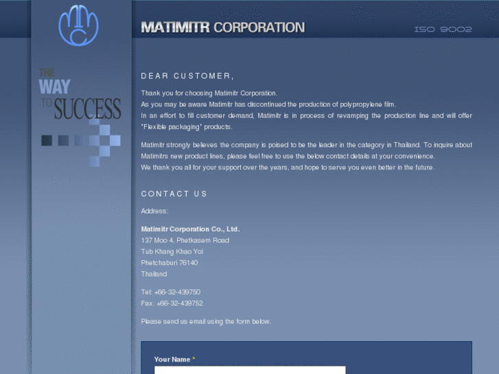 www.matimitr.co.th