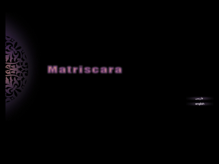 www.matriscara.com