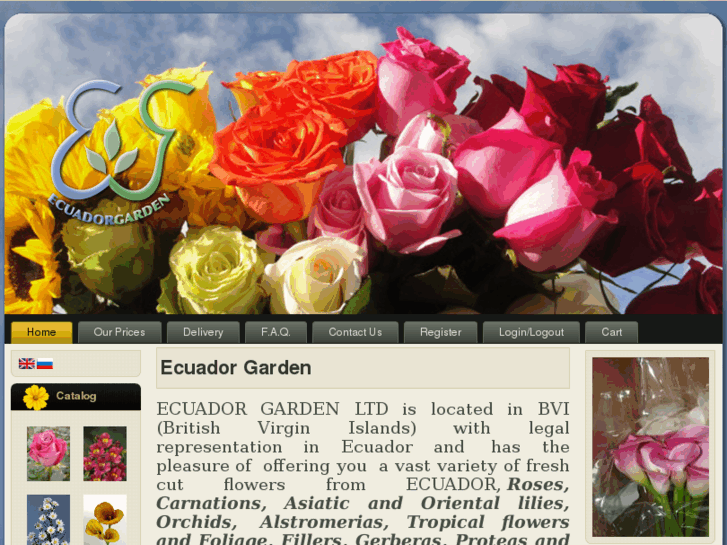 www.ecuadorgarden.com