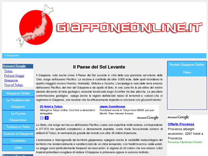 www.giapponeonline.it