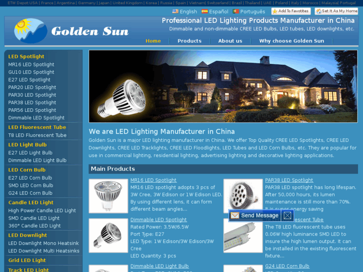 www.goldensun-led.com