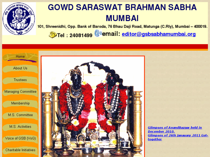 www.gsbsabhamumbai.org