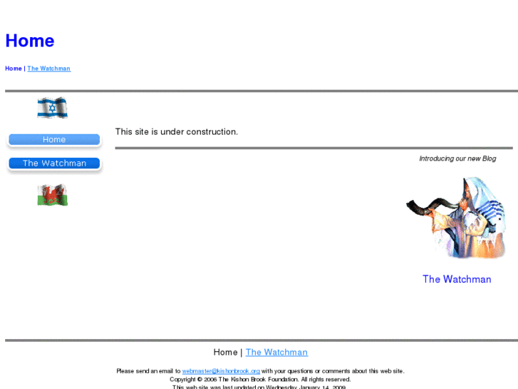 www.kishonbrook.org