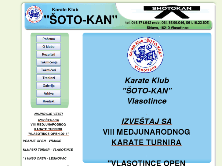 www.kkshotokan.com