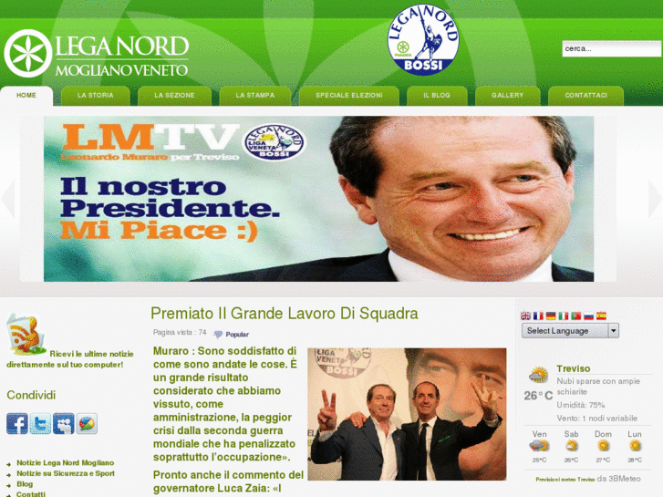 www.leganordmogliano.com