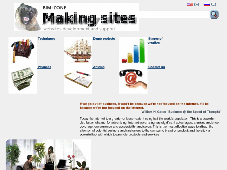 www.making-sites.com