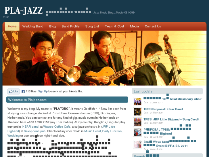 www.plajazz.com