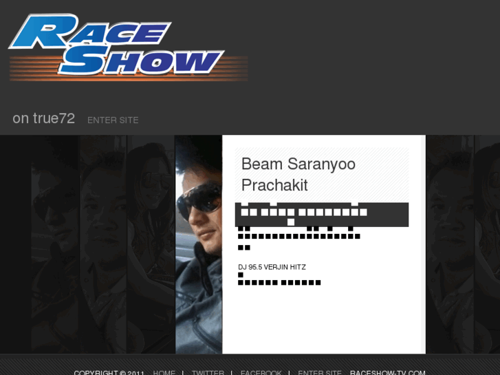 www.raceshow-tv.com