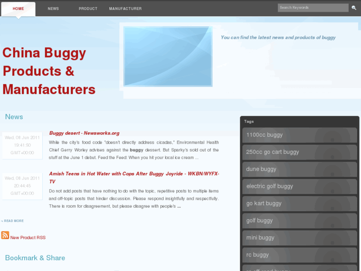 www.buggy-china.com