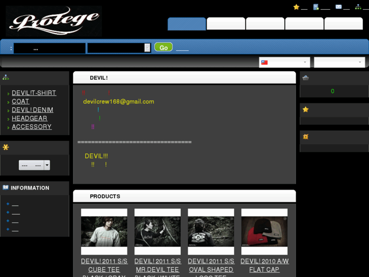 www.devilcrew.com
