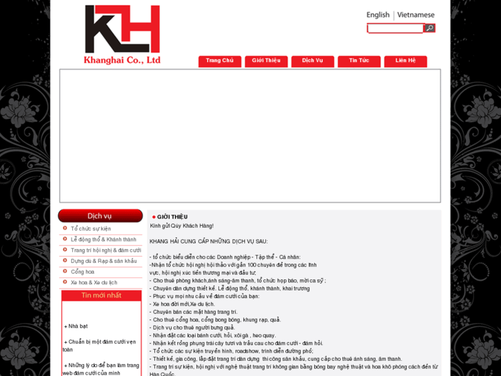 www.khanghai.com