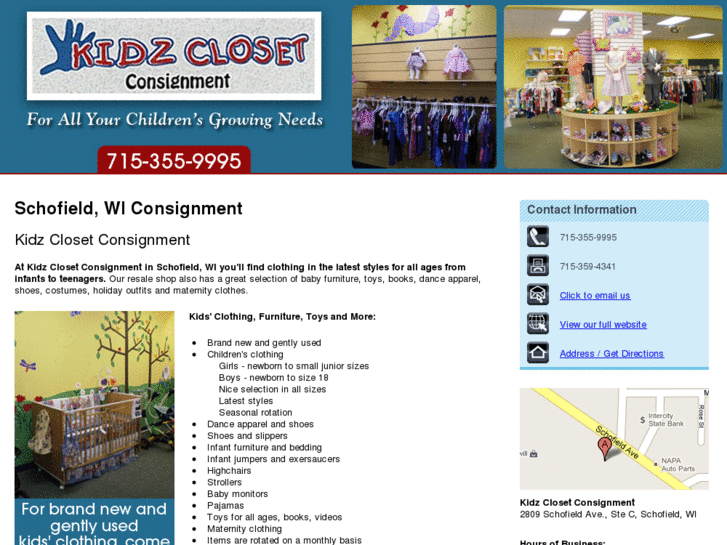 www.kidzclosetwisconsin.com