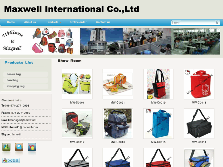 www.nbmw.net