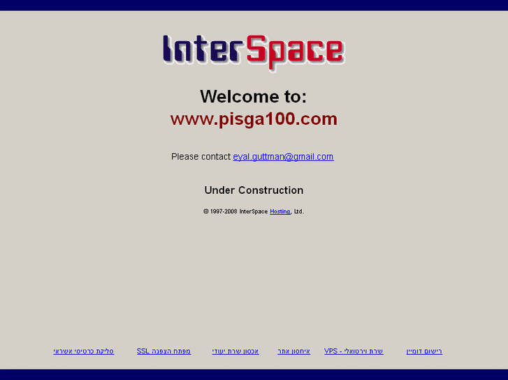 www.pisga100.com