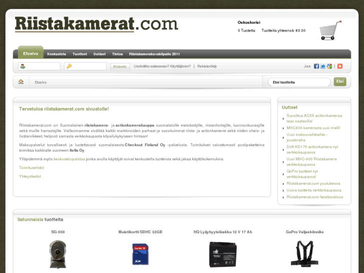 www.riistakamera.com