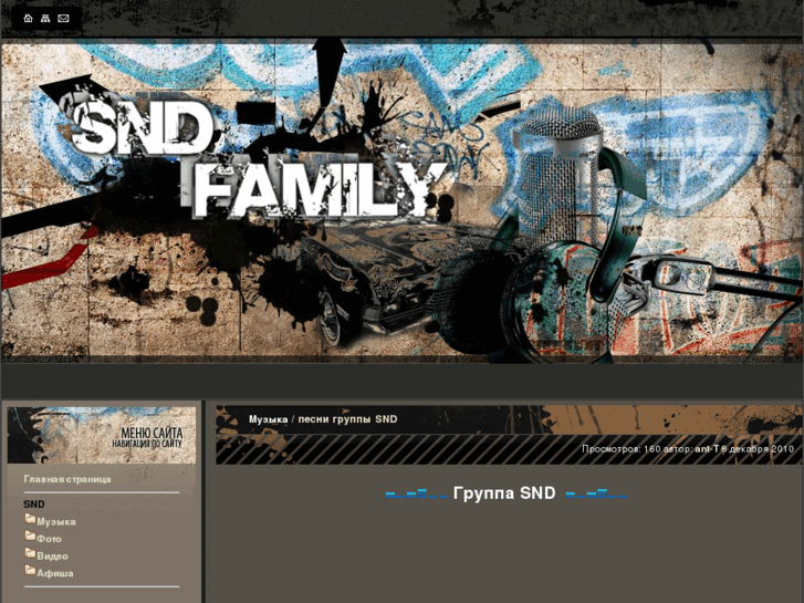 www.snd-family.com