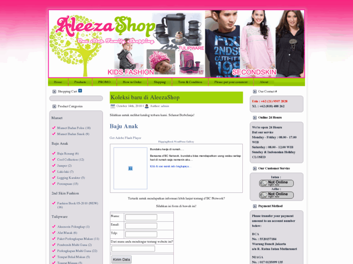 www.aleezashop.com