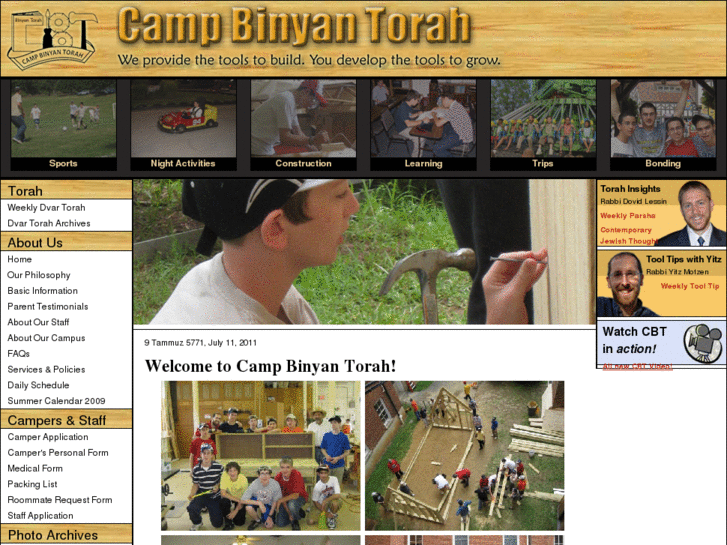 www.campbinyantorah.com